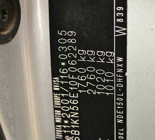 Сірий Тойота Ауріс, об'ємом двигуна 1.4 л та пробігом 276 тис. км за 6655 $, фото 69 на Automoto.ua