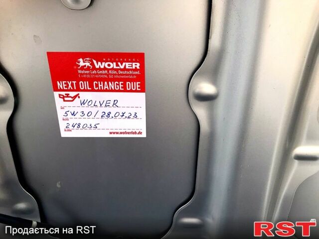 Сірий Тойота Ауріс, об'ємом двигуна 1.3 л та пробігом 250 тис. км за 8000 $, фото 4 на Automoto.ua