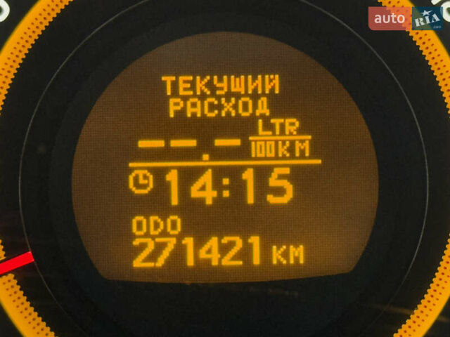 Серый Тойота Аурис, объемом двигателя 1.33 л и пробегом 272 тыс. км за 9000 $, фото 15 на Automoto.ua