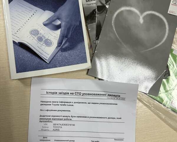 Сірий Тойота Ауріс, об'ємом двигуна 1.3 л та пробігом 63 тис. км за 9800 $, фото 50 на Automoto.ua