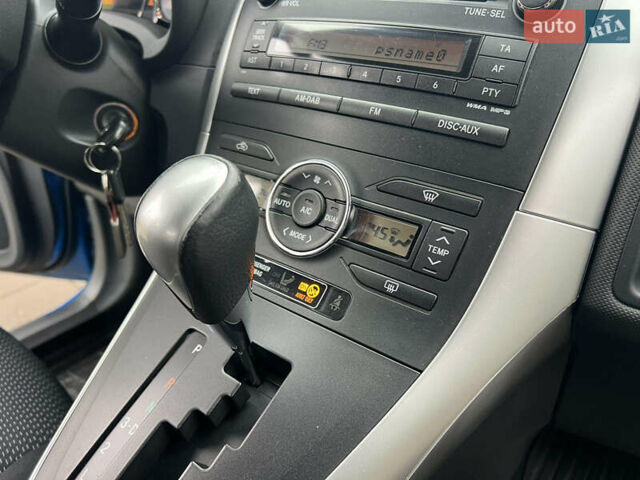 Синий Тойота Аурис, объемом двигателя 1.6 л и пробегом 53 тыс. км за 11900 $, фото 36 на Automoto.ua