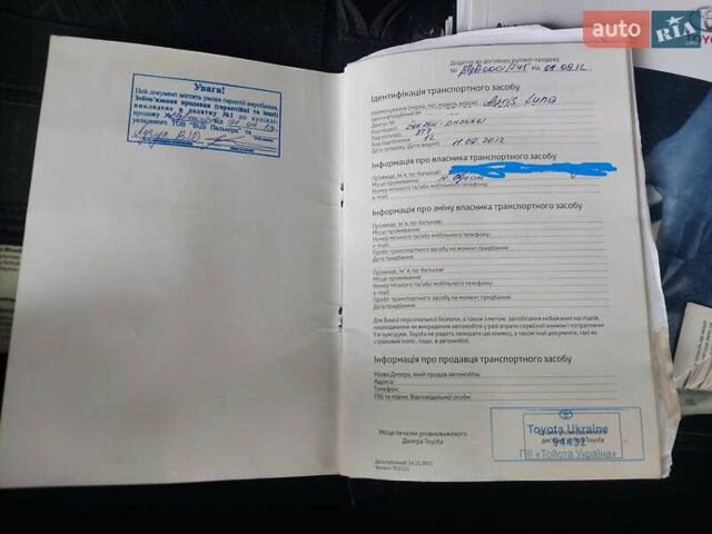 Синий Тойота Аурис, объемом двигателя 1.6 л и пробегом 130 тыс. км за 10800 $, фото 23 на Automoto.ua