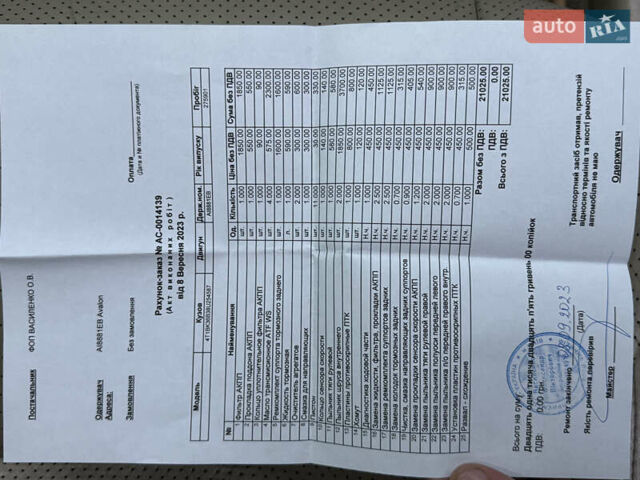 Черный Тойота Авалон, объемом двигателя 3.5 л и пробегом 338 тыс. км за 11777 $, фото 36 на Automoto.ua