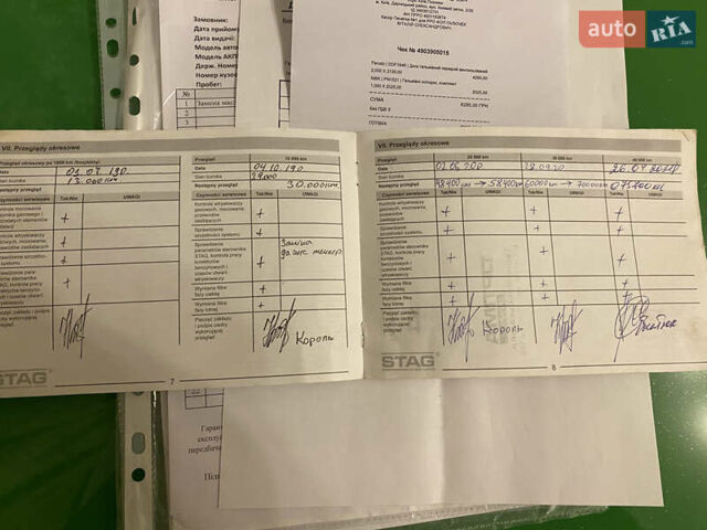 Фиолетовый Тойота Авалон, объемом двигателя 3.53 л и пробегом 167 тыс. км за 21500 $, фото 84 на Automoto.ua