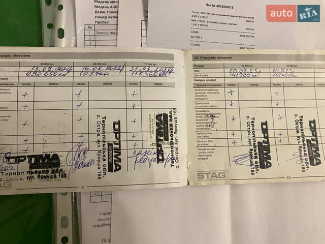 Фиолетовый Тойота Авалон, объемом двигателя 3.53 л и пробегом 167 тыс. км за 21500 $, фото 83 на Automoto.ua