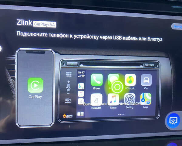 Фиолетовый Тойота Авалон, объемом двигателя 3.53 л и пробегом 167 тыс. км за 21500 $, фото 68 на Automoto.ua