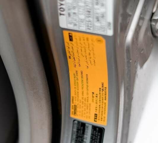 Сірий Тойота Авалон, об'ємом двигуна 3.5 л та пробігом 309 тис. км за 5000 $, фото 36 на Automoto.ua