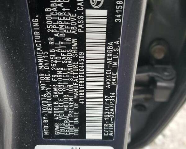 Серый Тойота Авалон, объемом двигателя 2.5 л и пробегом 154 тыс. км за 3000 $, фото 11 на Automoto.ua