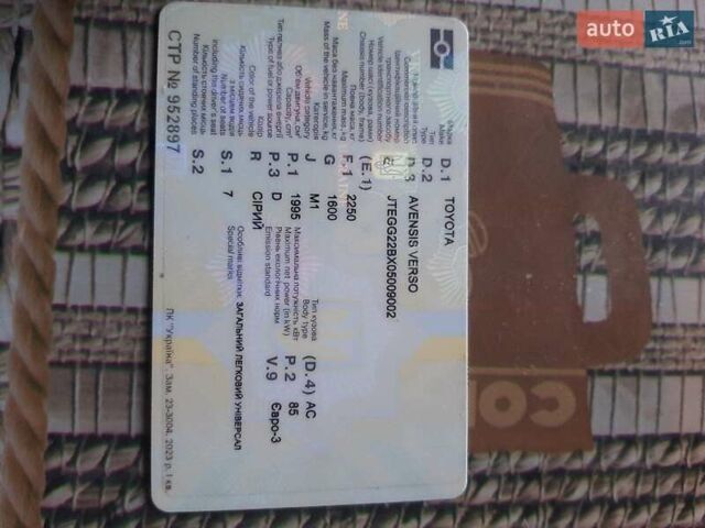 Черный Тойота Авенсис Версо, объемом двигателя 2 л и пробегом 420 тыс. км за 4500 $, фото 10 на Automoto.ua