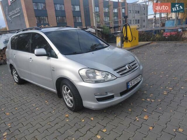 Серый Тойота Авенсис Версо, объемом двигателя 2 л и пробегом 273 тыс. км за 5700 $, фото 13 на Automoto.ua