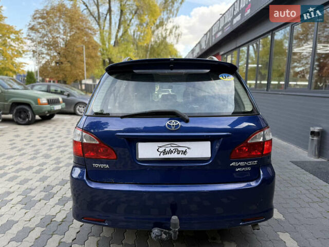 Синий Тойота Авенсис Версо, объемом двигателя 2 л и пробегом 373 тыс. км за 3650 $, фото 5 на Automoto.ua