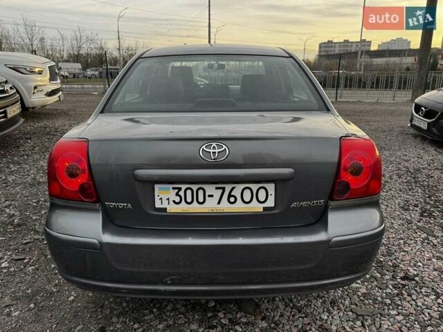 Білий Тойота Авенсіс, об'ємом двигуна 1.8 л та пробігом 178 тис. км за 3800 $, фото 5 на Automoto.ua