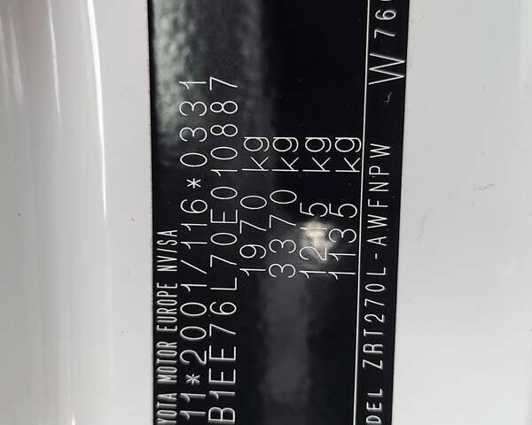 Белый Тойота Авенсис, объемом двигателя 1.6 л и пробегом 212 тыс. км за 10333 $, фото 51 на Automoto.ua