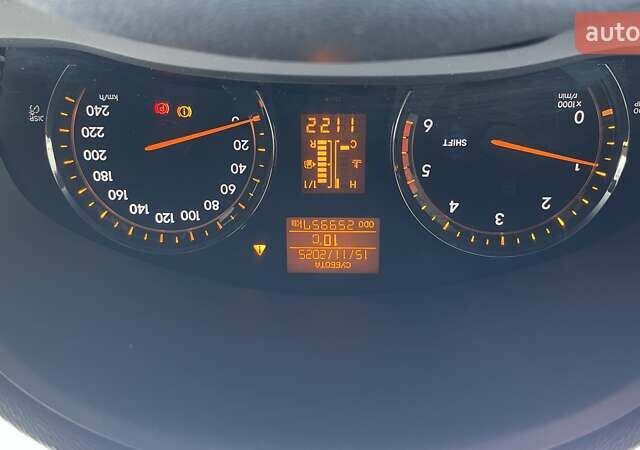 Білий Тойота Авенсіс, об'ємом двигуна 2.2 л та пробігом 259 тис. км за 8990 $, фото 18 на Automoto.ua