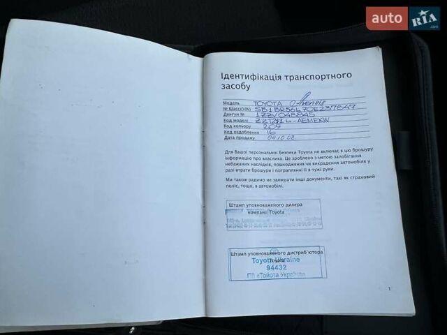 Чорний Тойота Авенсіс, об'ємом двигуна 1.8 л та пробігом 136 тис. км за 8300 $, фото 63 на Automoto.ua