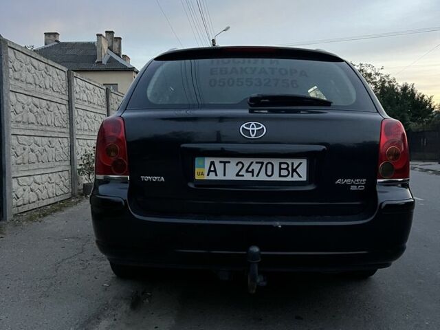 Черный Тойота Авенсис, объемом двигателя 2 л и пробегом 215 тыс. км за 5300 $, фото 4 на Automoto.ua