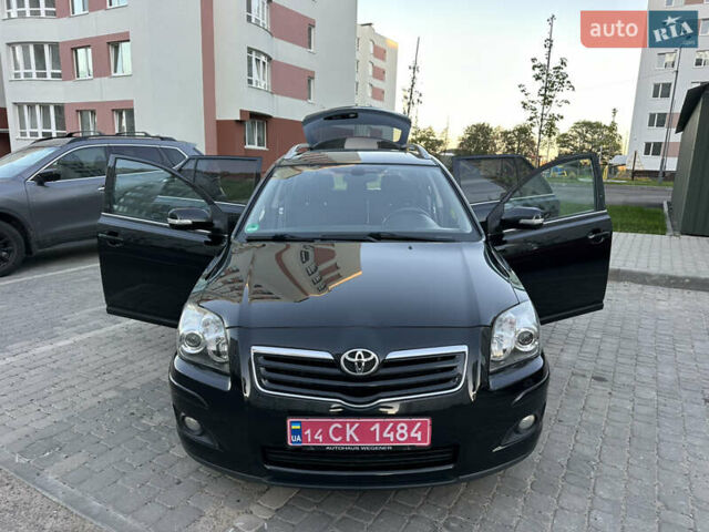 Черный Тойота Авенсис, объемом двигателя 1.8 л и пробегом 227 тыс. км за 7699 $, фото 46 на Automoto.ua