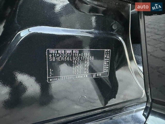Черный Тойота Авенсис, объемом двигателя 1.8 л и пробегом 227 тыс. км за 7699 $, фото 36 на Automoto.ua
