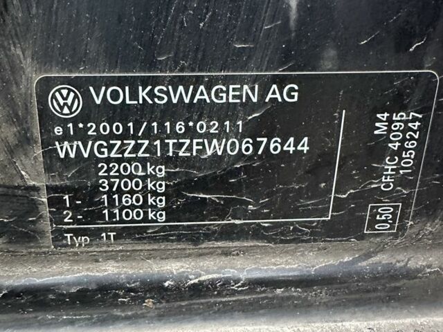 Черный Тойота Авенсис, объемом двигателя 1.8 л и пробегом 155 тыс. км за 7450 $, фото 2 на Automoto.ua