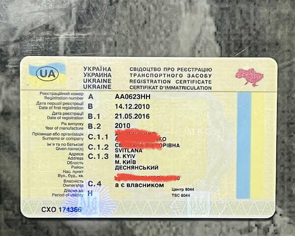 Черный Тойота Авенсис, объемом двигателя 1.8 л и пробегом 180 тыс. км за 8200 $, фото 18 на Automoto.ua