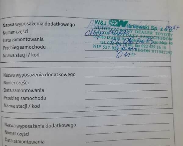 Чорний Тойота Авенсіс, об'ємом двигуна 2 л та пробігом 222 тис. км за 11500 $, фото 17 на Automoto.ua