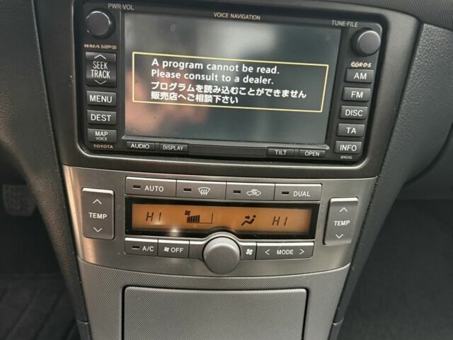 Коричневый Тойота Авенсис, объемом двигателя 2 л и пробегом 200 тыс. км за 3300 $, фото 12 на Automoto.ua