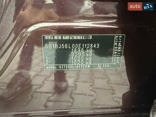 Коричневый Тойота Авенсис, объемом двигателя 2 л и пробегом 139 тыс. км за 8600 $, фото 21 на Automoto.ua