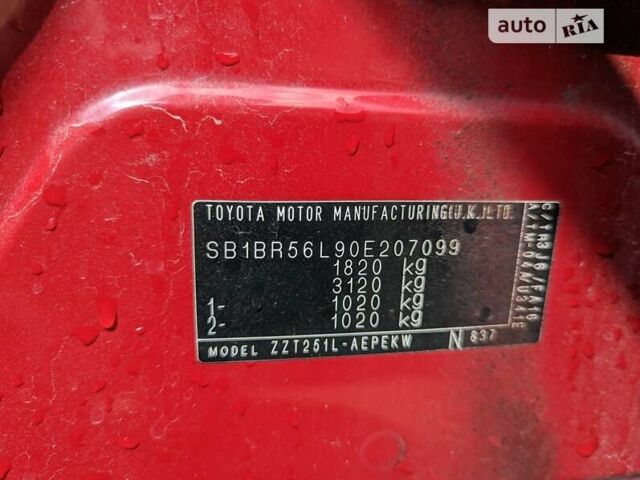 Червоний Тойота Авенсіс, об'ємом двигуна 1.8 л та пробігом 246 тис. км за 6200 $, фото 16 на Automoto.ua