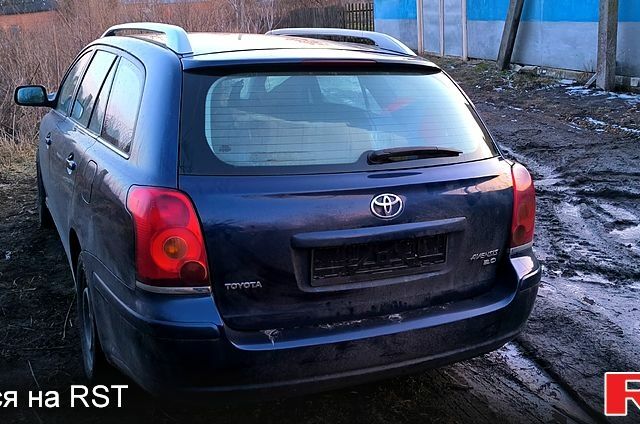 Тойота Авенсіс, об'ємом двигуна 2 л та пробігом 300 тис. км за 3500 $, фото 3 на Automoto.ua