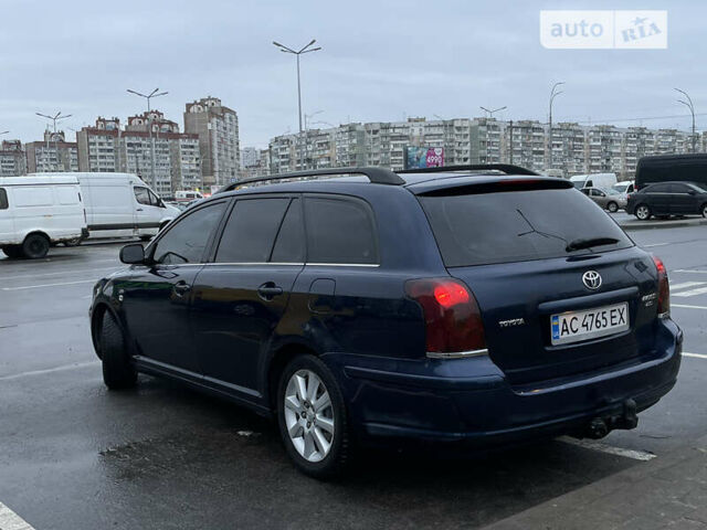 Тойота Авенсіс, об'ємом двигуна 2 л та пробігом 382 тис. км за 5500 $, фото 3 на Automoto.ua