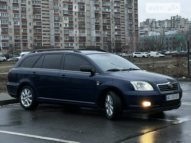 Тойота Авенсіс, об'ємом двигуна 2 л та пробігом 382 тис. км за 5500 $, фото 6 на Automoto.ua