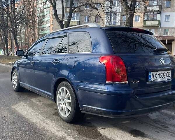 Тойота Авенсіс, об'ємом двигуна 1.8 л та пробігом 230 тис. км за 6480 $, фото 14 на Automoto.ua