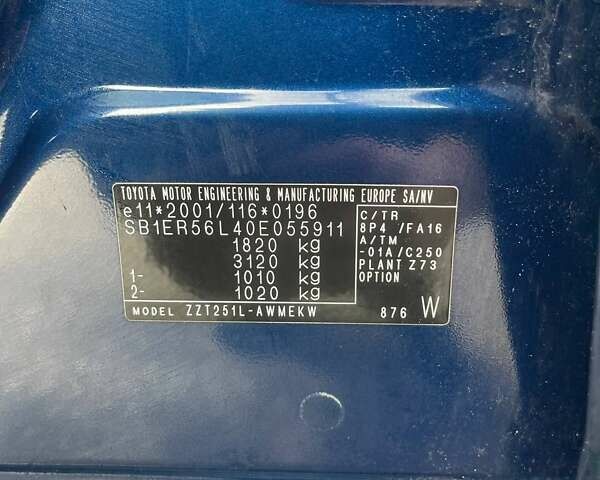 Тойота Авенсіс, об'ємом двигуна 1.8 л та пробігом 230 тис. км за 6480 $, фото 4 на Automoto.ua