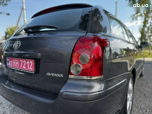 Тойота Авенсис, объемом двигателя 1.8 л и пробегом 219 тыс. км за 7000 $, фото 15 на Automoto.ua