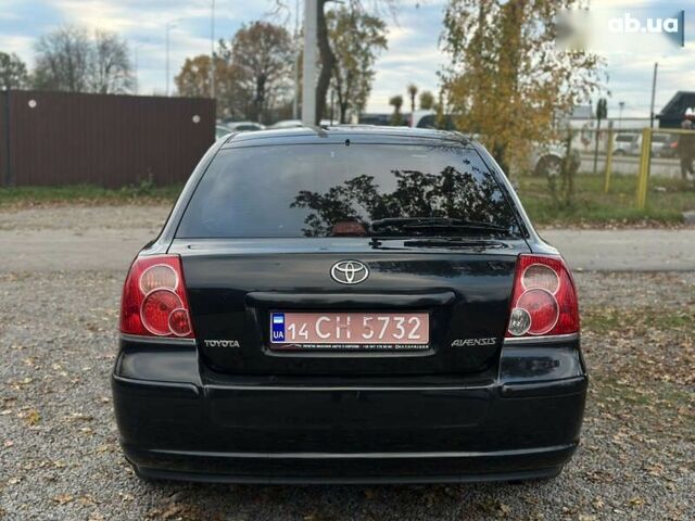 Тойота Авенсис, объемом двигателя 2 л и пробегом 264 тыс. км за 7500 $, фото 17 на Automoto.ua