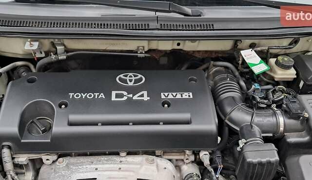 Серый Тойота Авенсис, объемом двигателя 2 л и пробегом 243 тыс. км за 5999 $, фото 18 на Automoto.ua