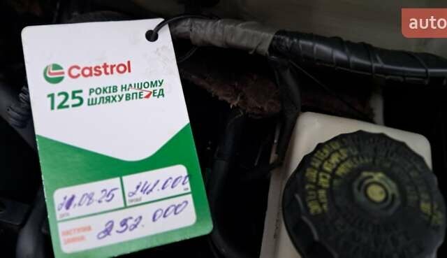 Серый Тойота Авенсис, объемом двигателя 2 л и пробегом 243 тыс. км за 5999 $, фото 19 на Automoto.ua