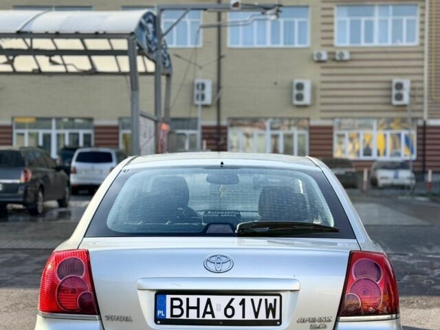 Серый Тойота Авенсис, объемом двигателя 2 л и пробегом 207 тыс. км за 2341 $, фото 5 на Automoto.ua