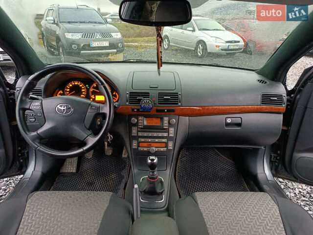 Серый Тойота Авенсис, объемом двигателя 2.2 л и пробегом 280 тыс. км за 7440 $, фото 29 на Automoto.ua