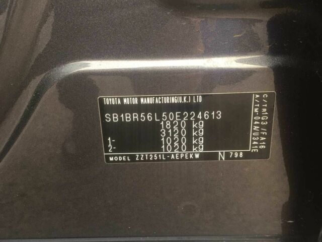 Сірий Тойота Авенсіс, об'ємом двигуна 0.18 л та пробігом 178 тис. км за 7100 $, фото 11 на Automoto.ua