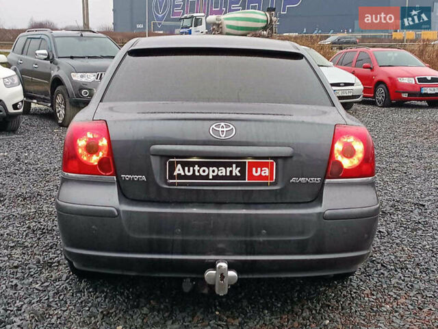 Серый Тойота Авенсис, объемом двигателя 2.2 л и пробегом 280 тыс. км за 7440 $, фото 8 на Automoto.ua