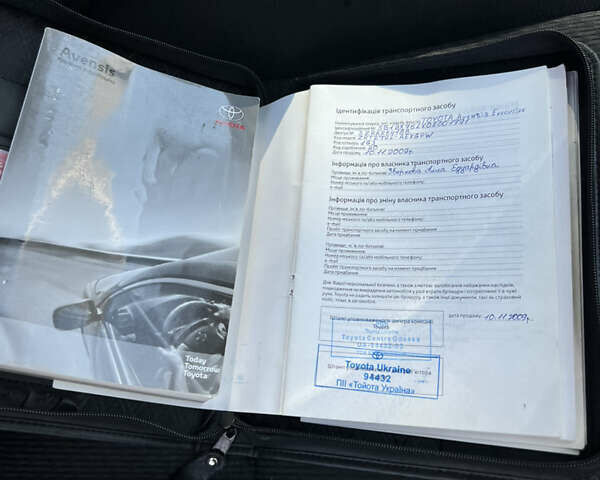 Сірий Тойота Авенсіс, об'ємом двигуна 1.99 л та пробігом 206 тис. км за 9800 $, фото 25 на Automoto.ua