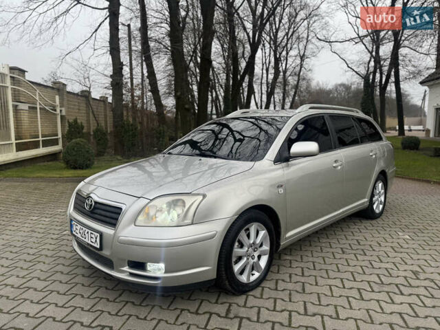 Серый Тойота Авенсис, объемом двигателя 2 л и пробегом 400 тыс. км за 4850 $, фото 9 на Automoto.ua