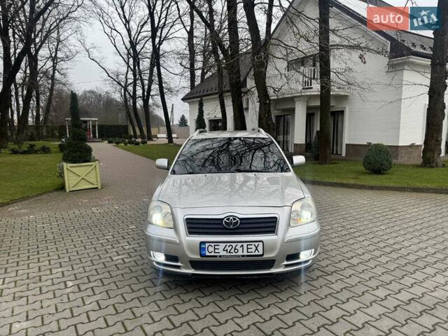 Серый Тойота Авенсис, объемом двигателя 2 л и пробегом 400 тыс. км за 4850 $, фото 5 на Automoto.ua