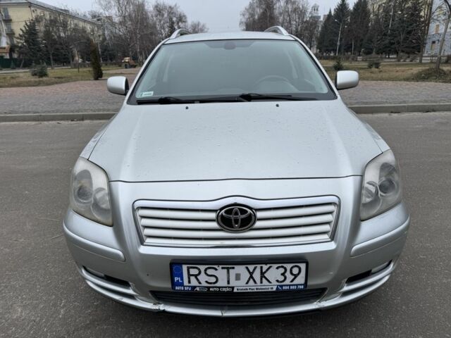 Сірий Тойота Авенсіс, об'ємом двигуна 2 л та пробігом 444 тис. км за 2983 $, фото 1 на Automoto.ua