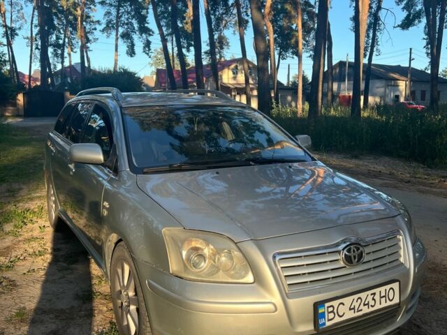 Серый Тойота Авенсис, объемом двигателя 2 л и пробегом 296 тыс. км за 6300 $, фото 3 на Automoto.ua