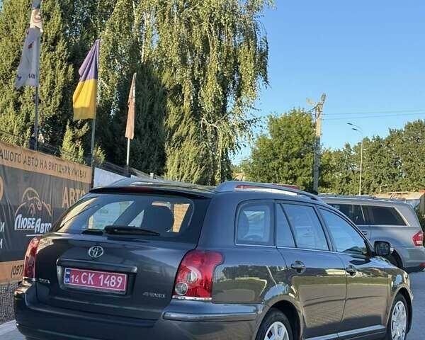 Серый Тойота Авенсис, объемом двигателя 1.8 л и пробегом 207 тыс. км за 7700 $, фото 9 на Automoto.ua