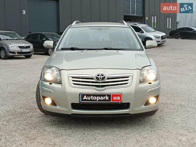 Сірий Тойота Авенсіс, об'ємом двигуна 2 л та пробігом 353 тис. км за 6450 $, фото 17 на Automoto.ua