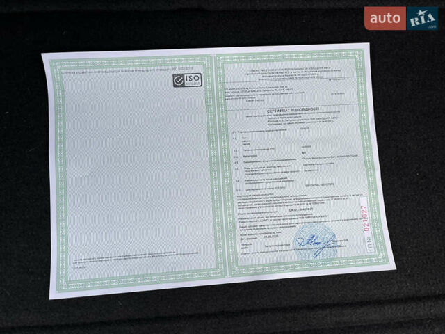 Сірий Тойота Авенсіс, об'ємом двигуна 1.8 л та пробігом 233 тис. км за 7700 $, фото 56 на Automoto.ua