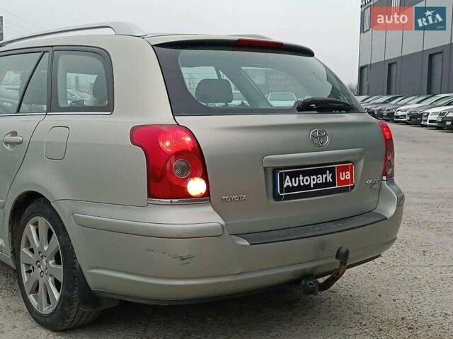 Сірий Тойота Авенсіс, об'ємом двигуна 2 л та пробігом 353 тис. км за 6450 $, фото 6 на Automoto.ua